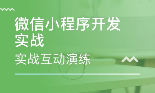 軟件開(kāi)發(fā)流程你清楚嗎？